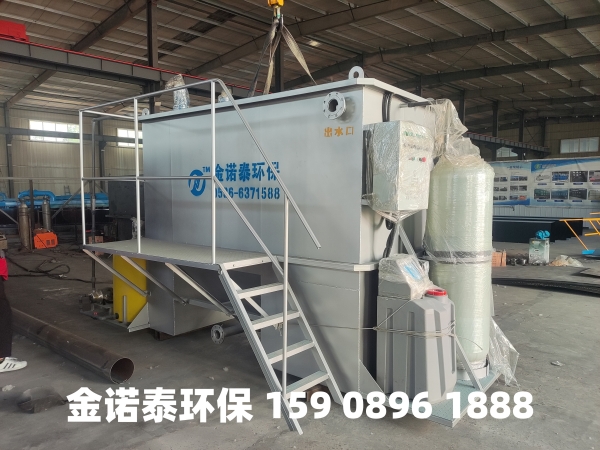 永州集成式一体化净水器