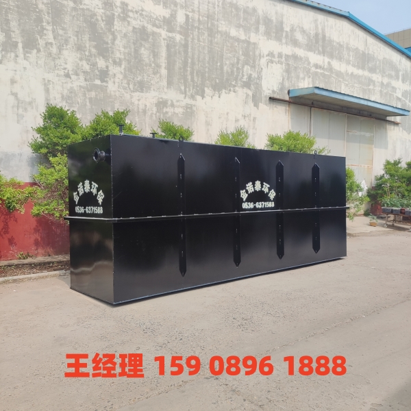 永州地埋式一体化污水处理设备