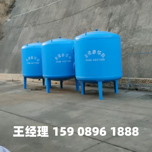 永州多介质过滤器