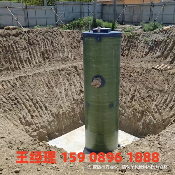 永州地埋式一体化污水提升泵站